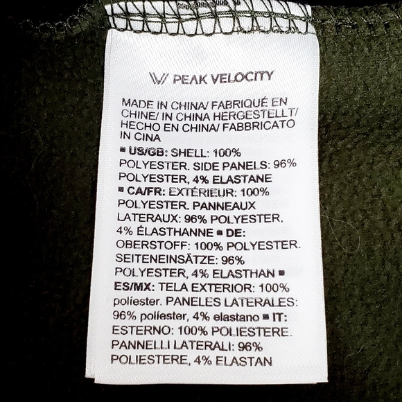 Peak Velocity Men's Fleece Jacket - Picture 8 of 9